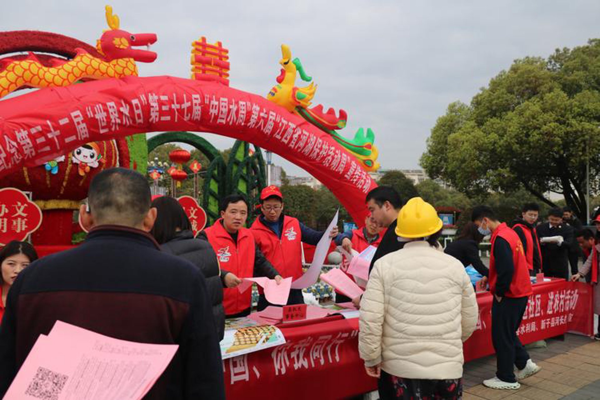 爱尚新细胞科技