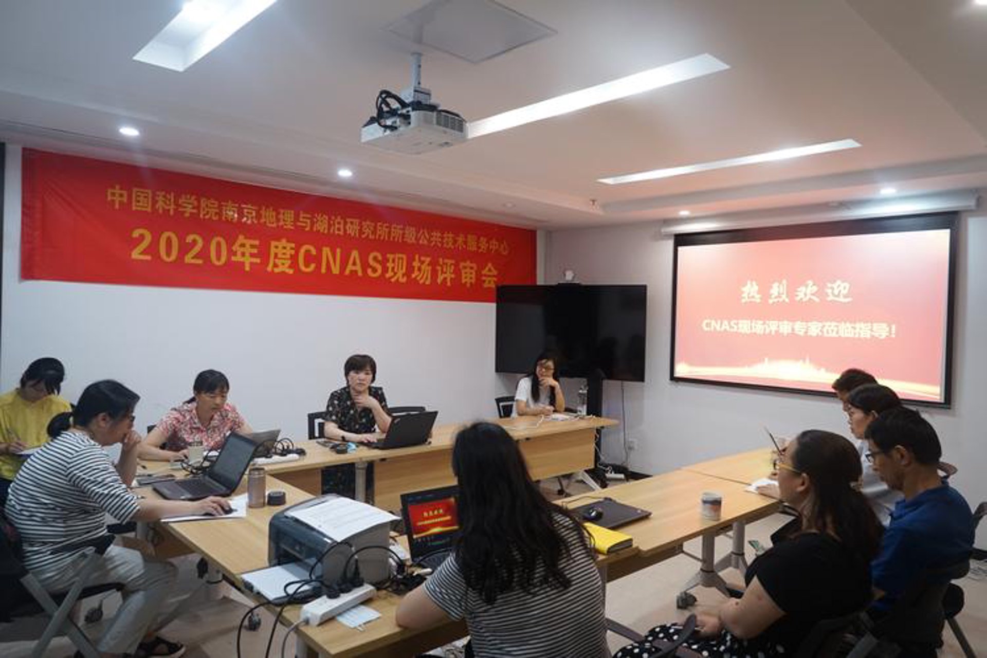 爱尚新细胞科技