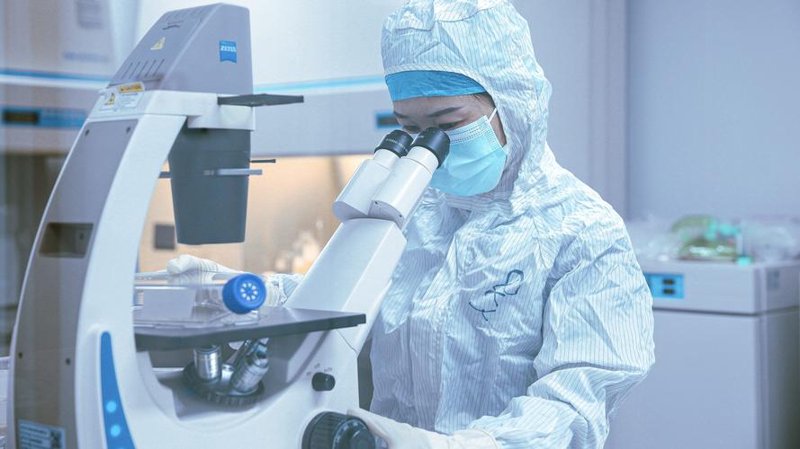 生物科技：探索未来的生命科学